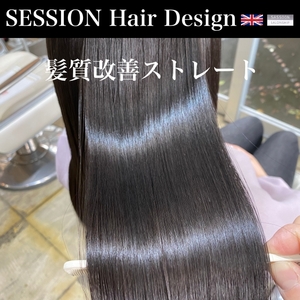 SESSION アプリ 2021 06 04 640.jpg